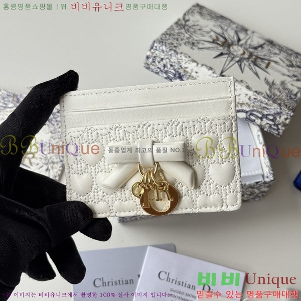 #��� ī�� ���� S2233-104
