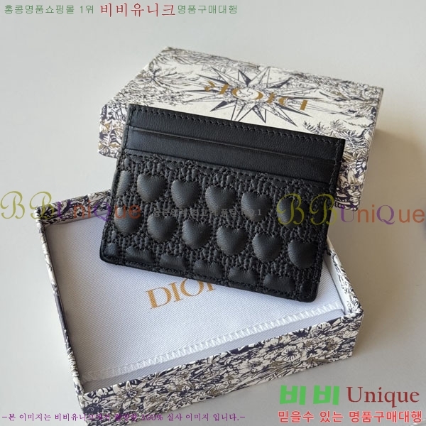 #��� ī�� ���� S2233-105