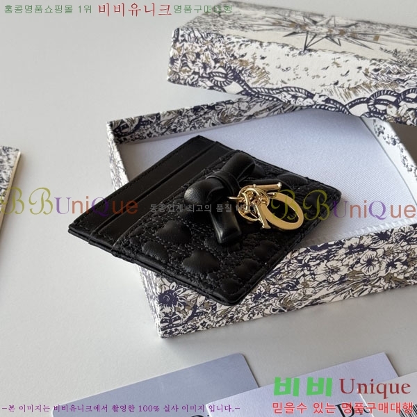 #��� ī�� ���� S2233-105