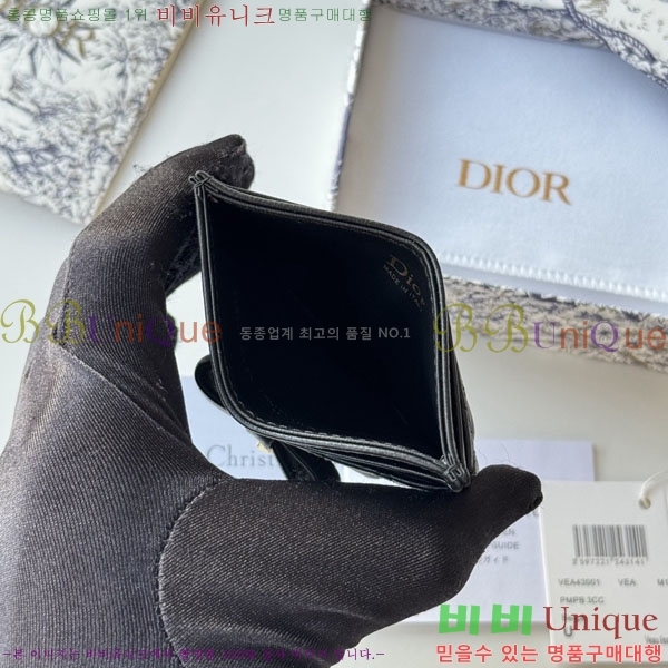 #��� ī�� ���� S2233-105