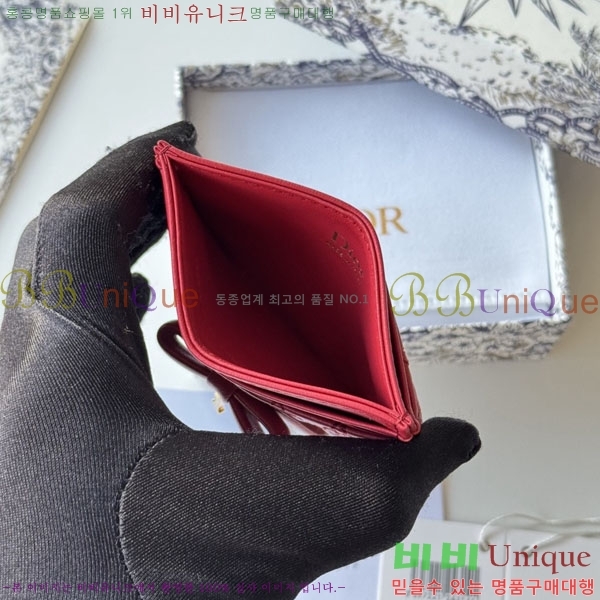 #��� ī�� ���� S2233-106