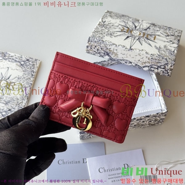 #��� ī�� ���� S2233-106