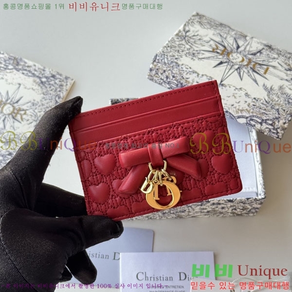 #��� ī�� ���� S2233-106
