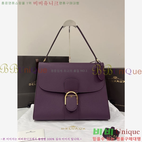 #���� �긮�� ���� MM DL7314501-10