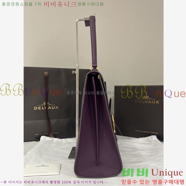#���� �긮�� ���� MM DL7314501-10