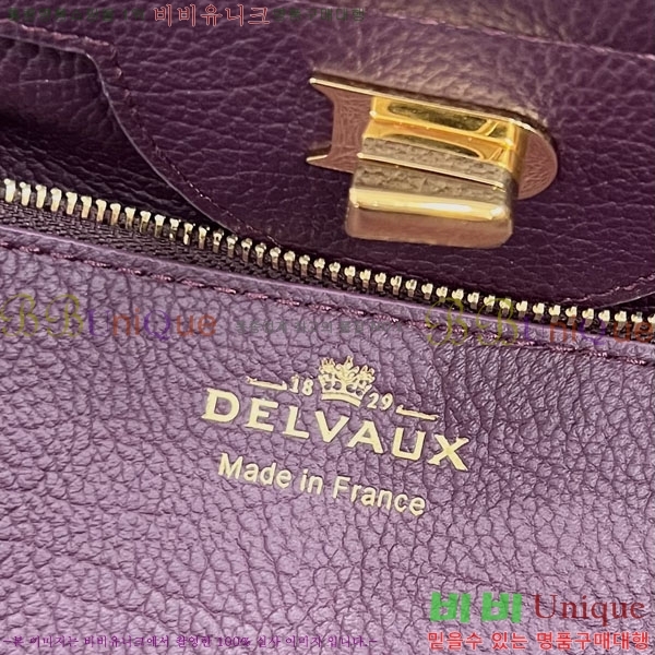 #���� �긮�� ���� MM DL7314501-10