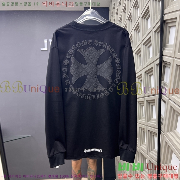 ���� ũ������ ����Ƽ CH823764-2