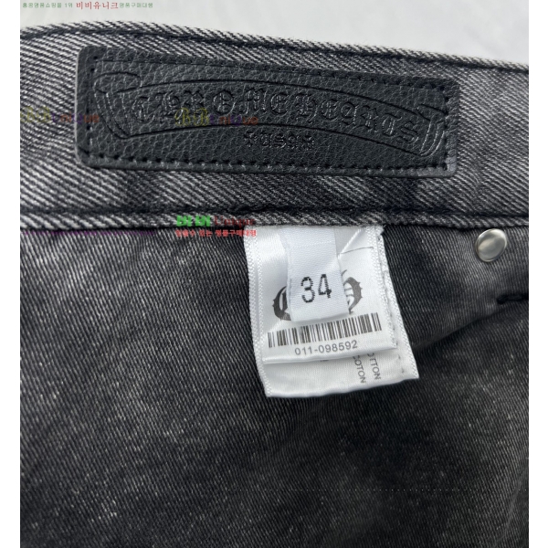 ���� ũ������ û���� CH583683