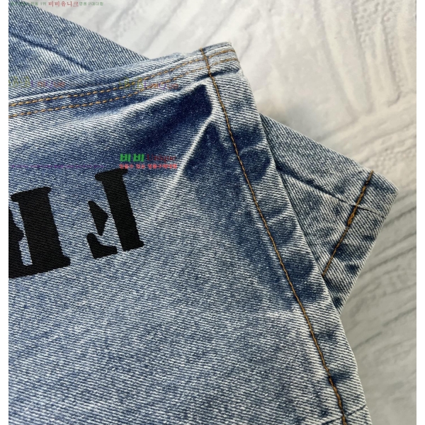 ���� ũ������ û���� CH583685