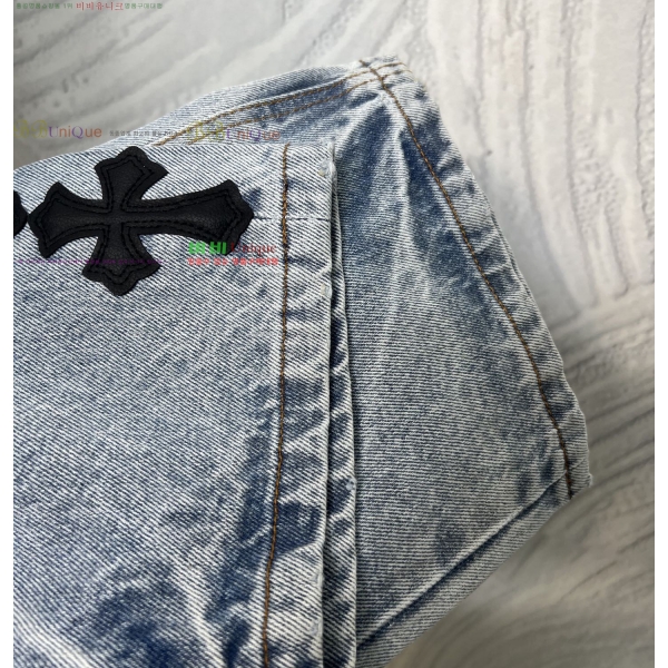 ���� ũ������ û���� CH583688