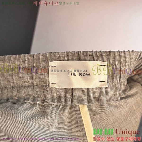 ���� �� �ο� ���� TH347652-1