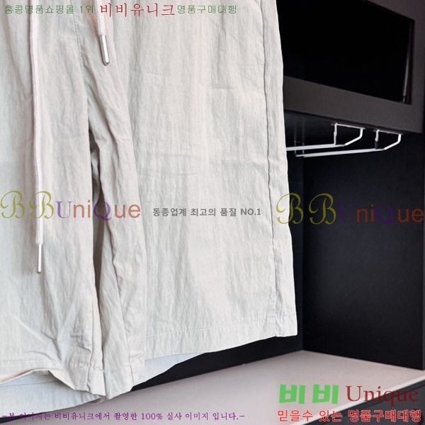 ���� �� �ο� ��Ʈ THE8127324-2