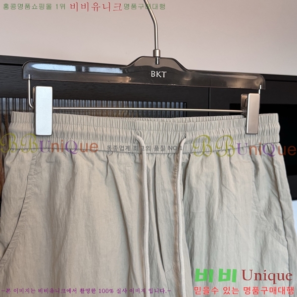 ���� �� �ο� ��Ʈ THE8127324-2