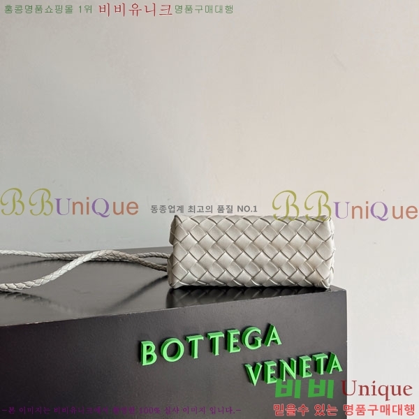#���װ�����Ÿ �̴� �ȵ�Ƹ� 874957-7