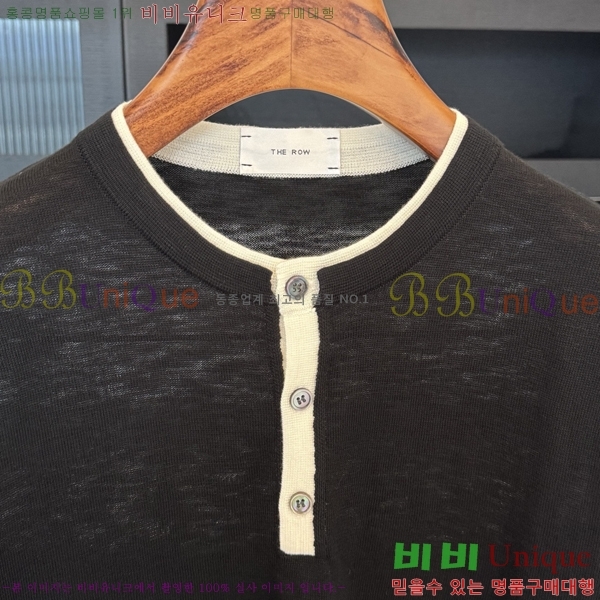 ���� �� �ο� ��Ʈ ����Ƽ THE812384-1