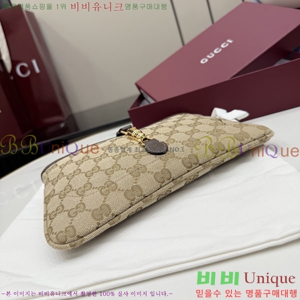 #��* ��Ű ���� �Ŀ�ġ 867158-102