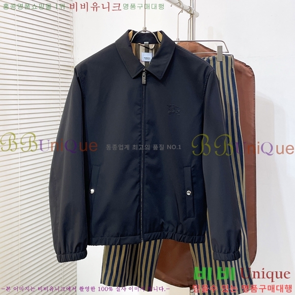���� ������ ��Ŷ BU657302-1