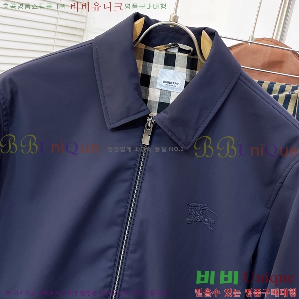 ���� ������ ��Ŷ BU657302-2
