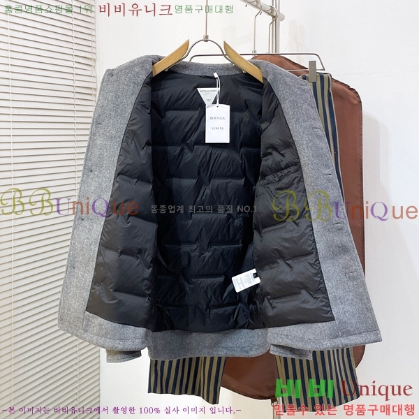 ���� ���װ�����Ÿ �ٿ� ��Ŷ BV536812-1
