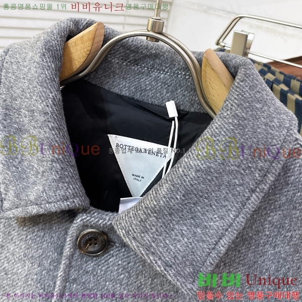 ���� ���װ�����Ÿ �ٿ� ��Ŷ BV536812-1