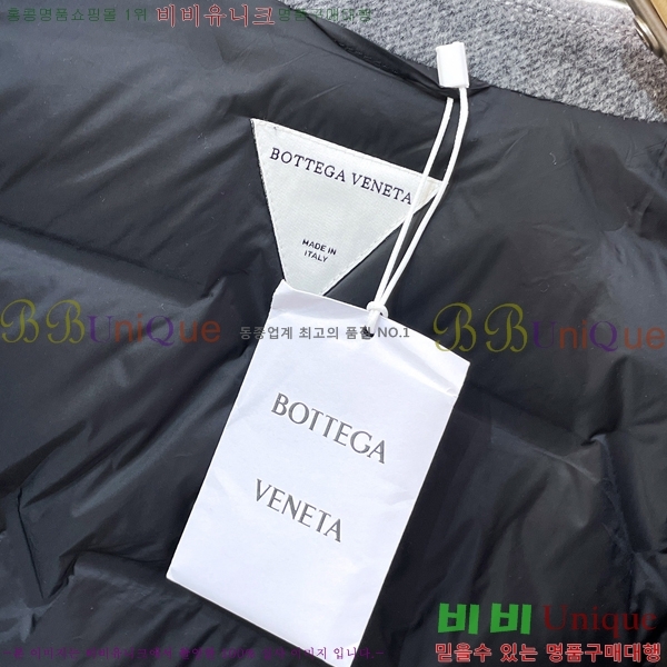���� ���װ�����Ÿ �ٿ� ��Ŷ BV536812-1