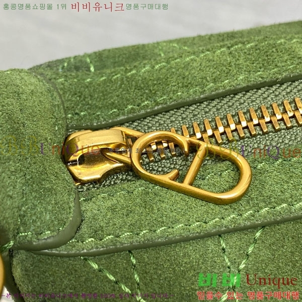 #��� ȣ���� 8001-6