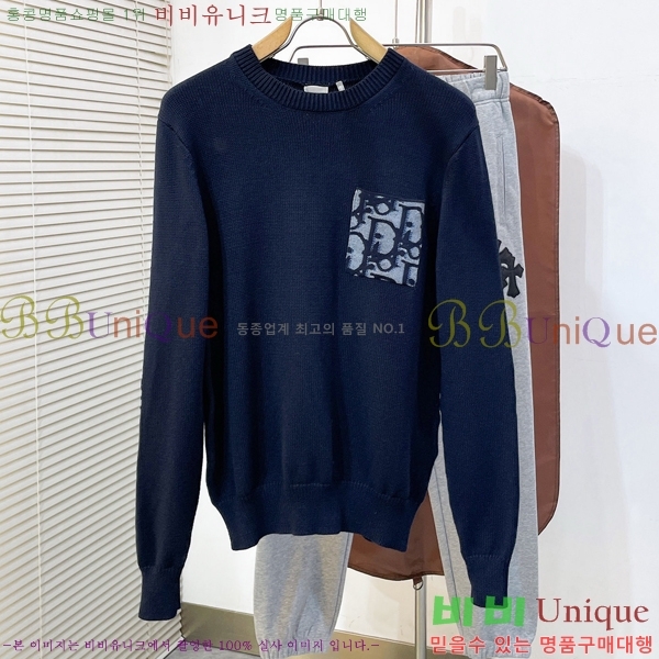 ���� ��� ������ DR870461