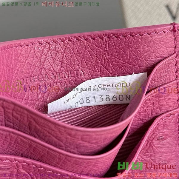 #���װ�����Ÿ ī������ 743209-303