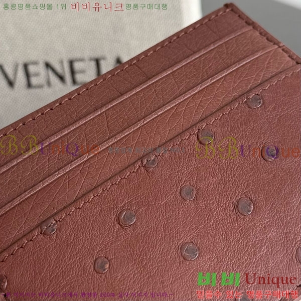 #���װ�����Ÿ ī������ 743209-304