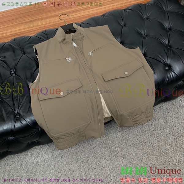 ���� ���ڷ� ��ġ�ڸ� ���� ���� BC217436-2