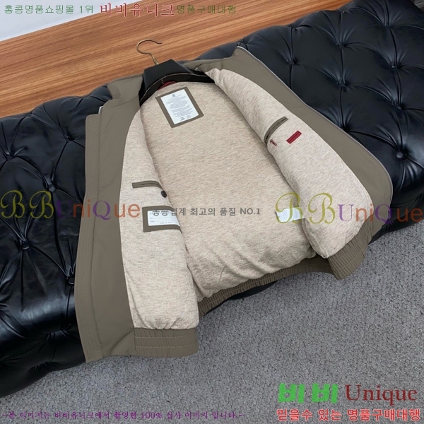 ���� ���ڷ� ��ġ�ڸ� ���� ���� BC217436-2