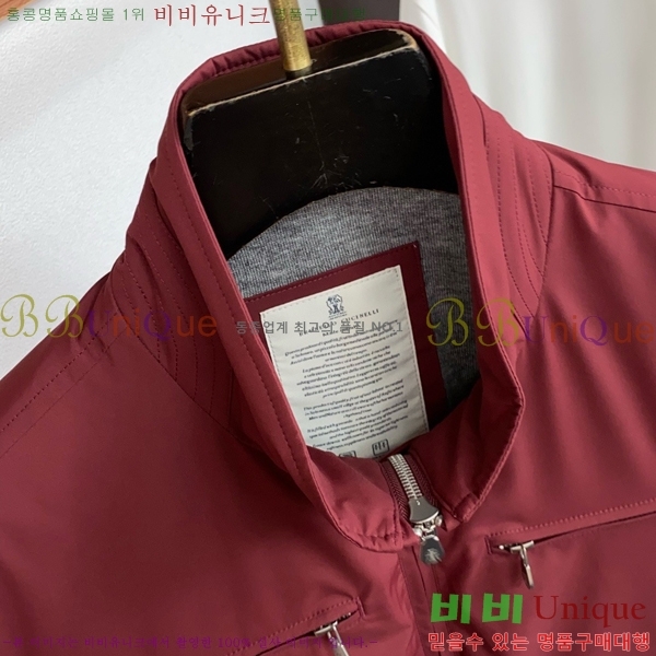 ���� ���ڷ� ��ġ�ڸ� ���� ���� BC217436-4