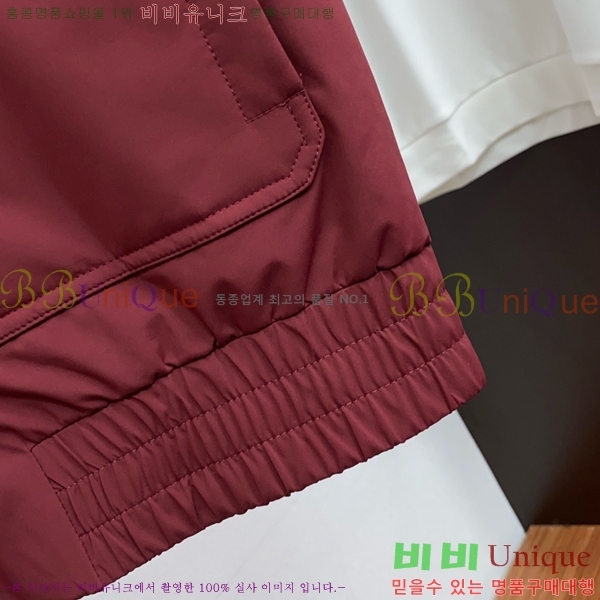 ���� ���ڷ� ��ġ�ڸ� ���� ���� BC217436-4