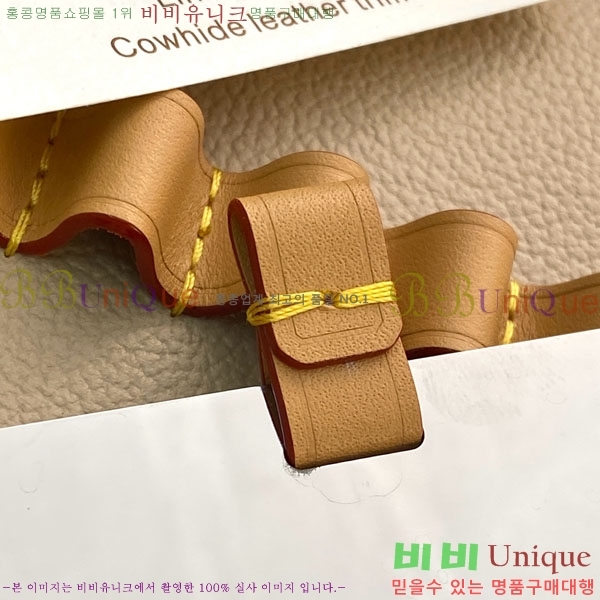 #����*�� �� & ���� �귯�� ��Ʈ LBC001-801