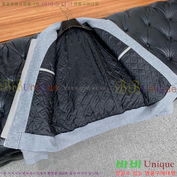 ���� ��� ��Ŷ DO767350-1
