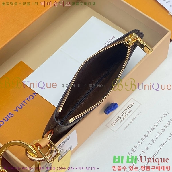 #����*�� �� Ȧ�� ���� �Ŀ�ġ �ڵ��� �̴Ϲ� M26898-801