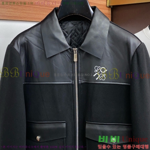 ���� �ο��� �淮 �е� LOW245396-1