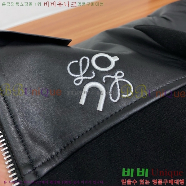 ���� �ο��� �淮 �е� LOW245396-1