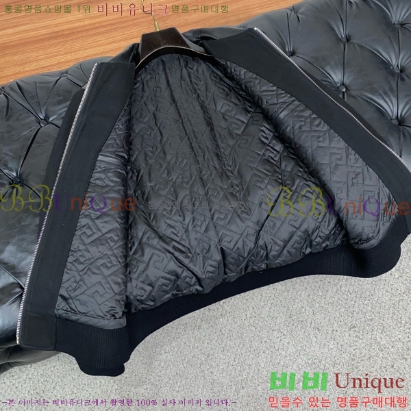 ���� �ο��� �淮 �е� LOW245396-1