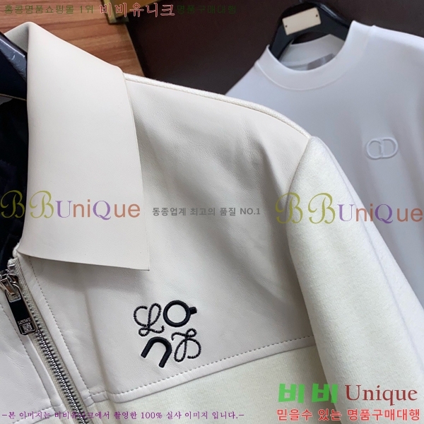 ���� �ο��� �淮 �е� LOW245396-2