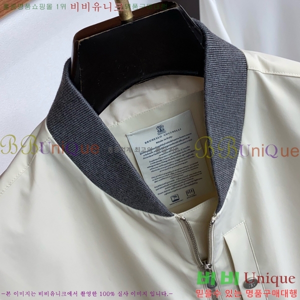 ���� ���ڷ� ��ġ�ڸ� ���� ���� BC217437-1
