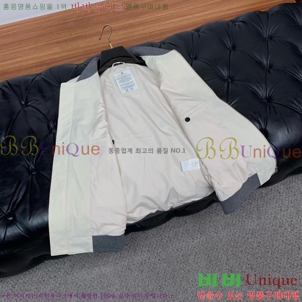 ���� ���ڷ� ��ġ�ڸ� ���� ���� BC217437-1