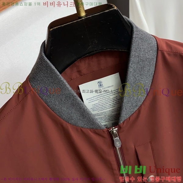 ���� ���ڷ� ��ġ�ڸ� ���� ���� BC217437-3