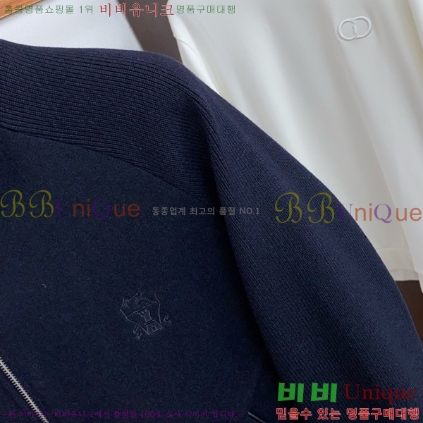 ���� ���ڷ� ��ġ�ڸ� ��Ʈ ��Ŷ BC764528-2