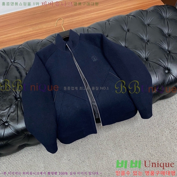 ���� ���ڷ� ��ġ�ڸ� ��Ʈ ��Ŷ BC764528-2
