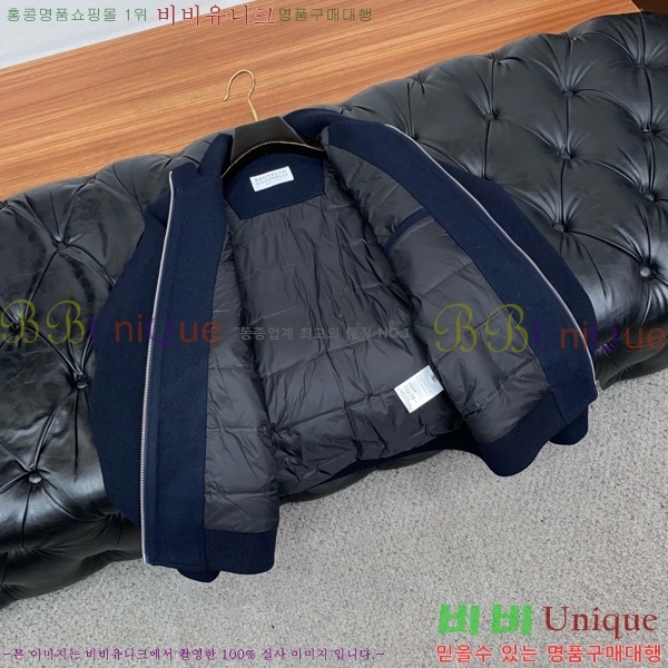 ���� ���ڷ� ��ġ�ڸ� ��Ʈ ��Ŷ BC764528-2