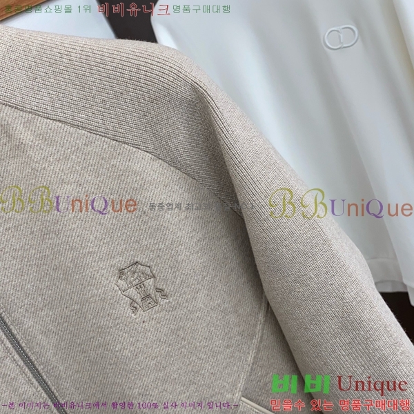 ���� ���ڷ� ��ġ�ڸ� ��Ʈ ��Ŷ BC764528-3