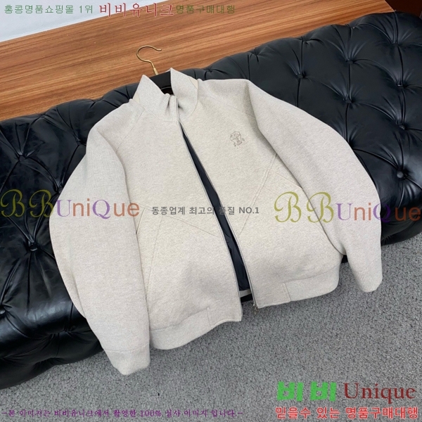 ���� ���ڷ� ��ġ�ڸ� ��Ʈ ��Ŷ BC764528-3