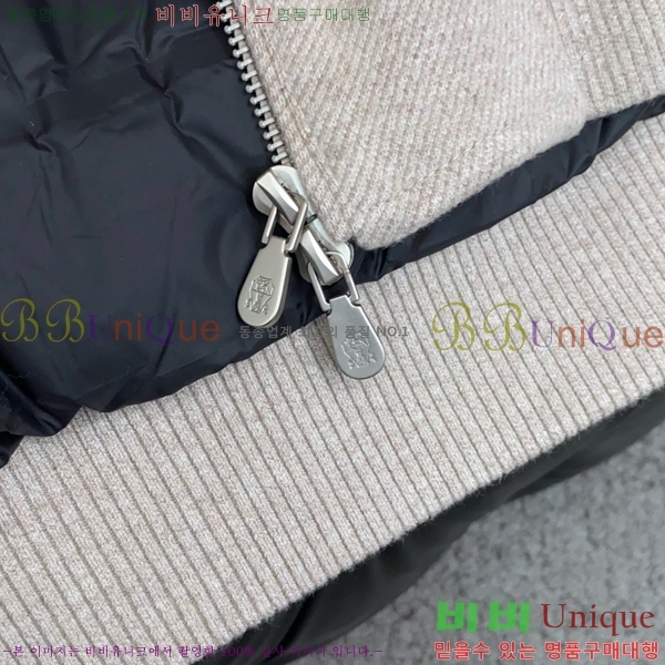 ���� ���ڷ� ��ġ�ڸ� ��Ʈ ��Ŷ BC764528-3