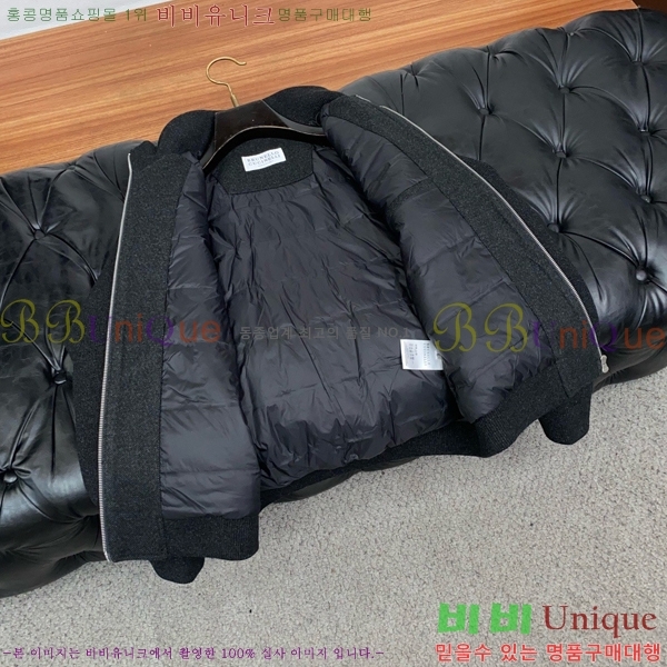 ���� ���ڷ� ��ġ�ڸ� ��Ʈ ��Ŷ BC764528-4